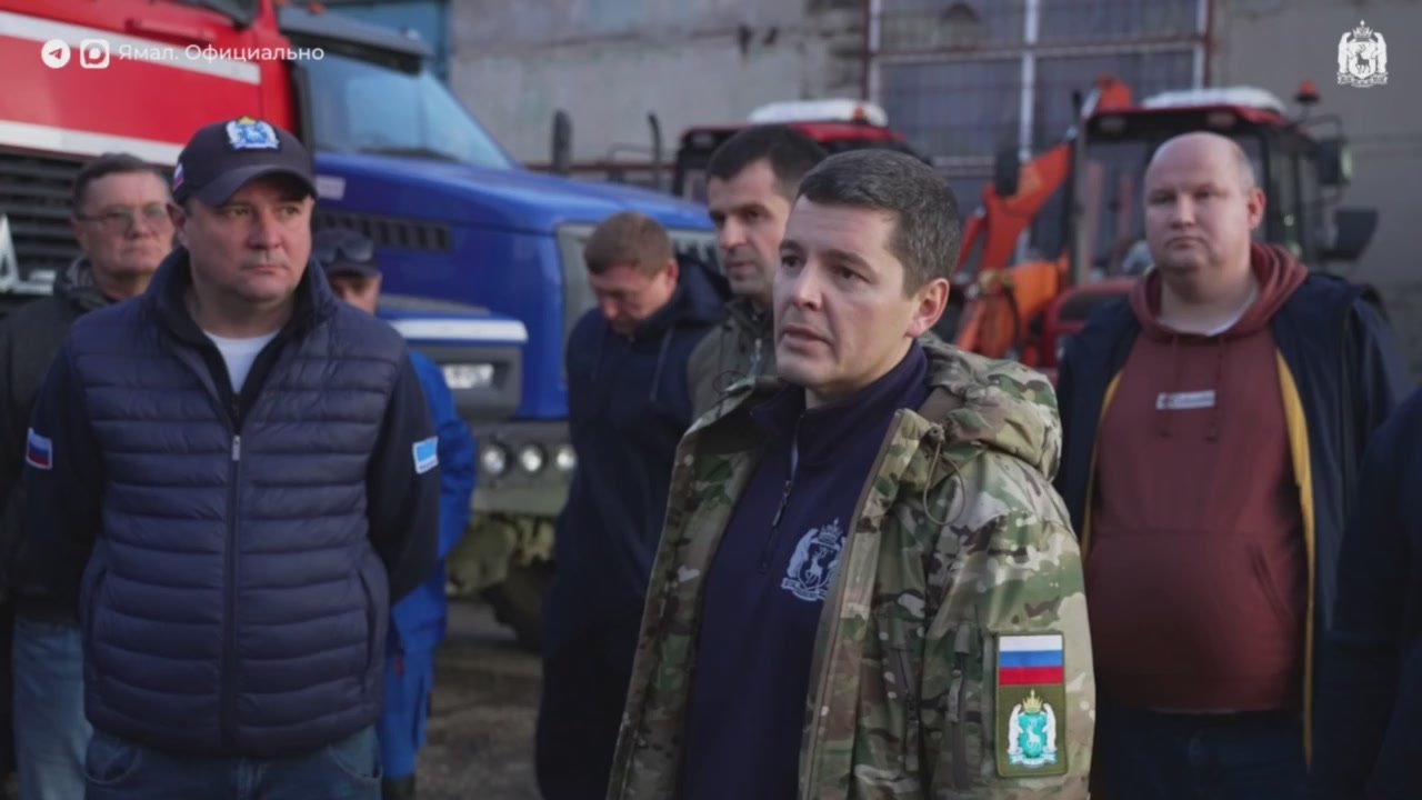 Губернатор: работников «Ямалкоммунэнерго» никто в обиду не даст