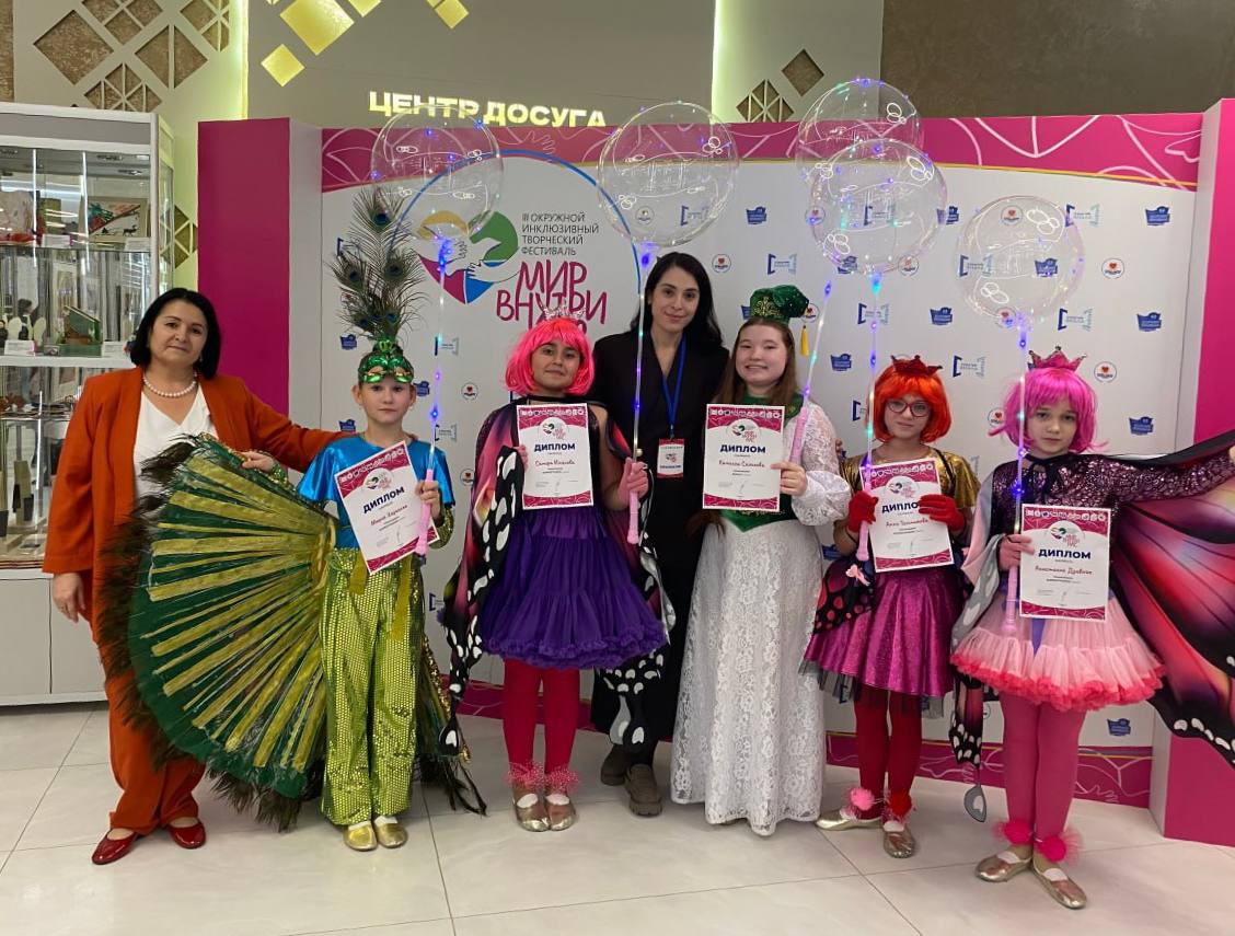 «Сюрприз» снова восхищает!