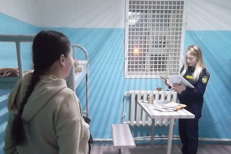 31 октября – День СИЗО и тюрем 31 октября – День СИЗО и тюрем