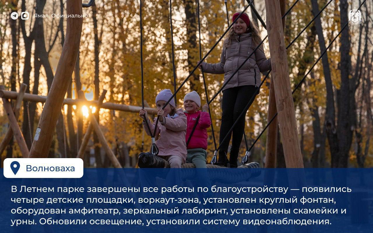 Дмитрий Артюхов оценил восстановление Авдеевки и Волновахи Дмитрий Артюхов оценил восстановление Авдеевки и Волновахи