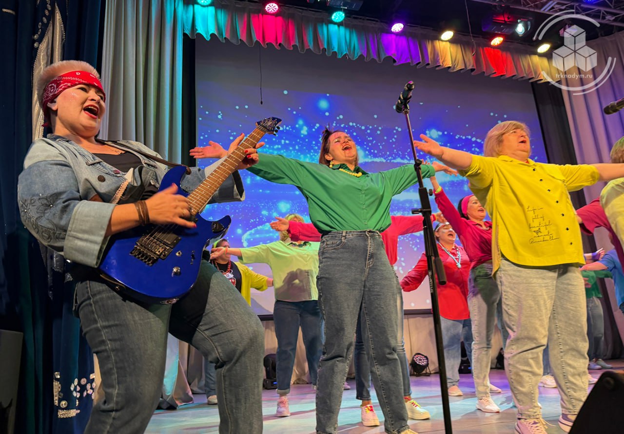 В Надыме прошла V юбилейная «Битва хоров» среди педагогов В Надыме прошла V юбилейная «Битва хоров» среди педагогов