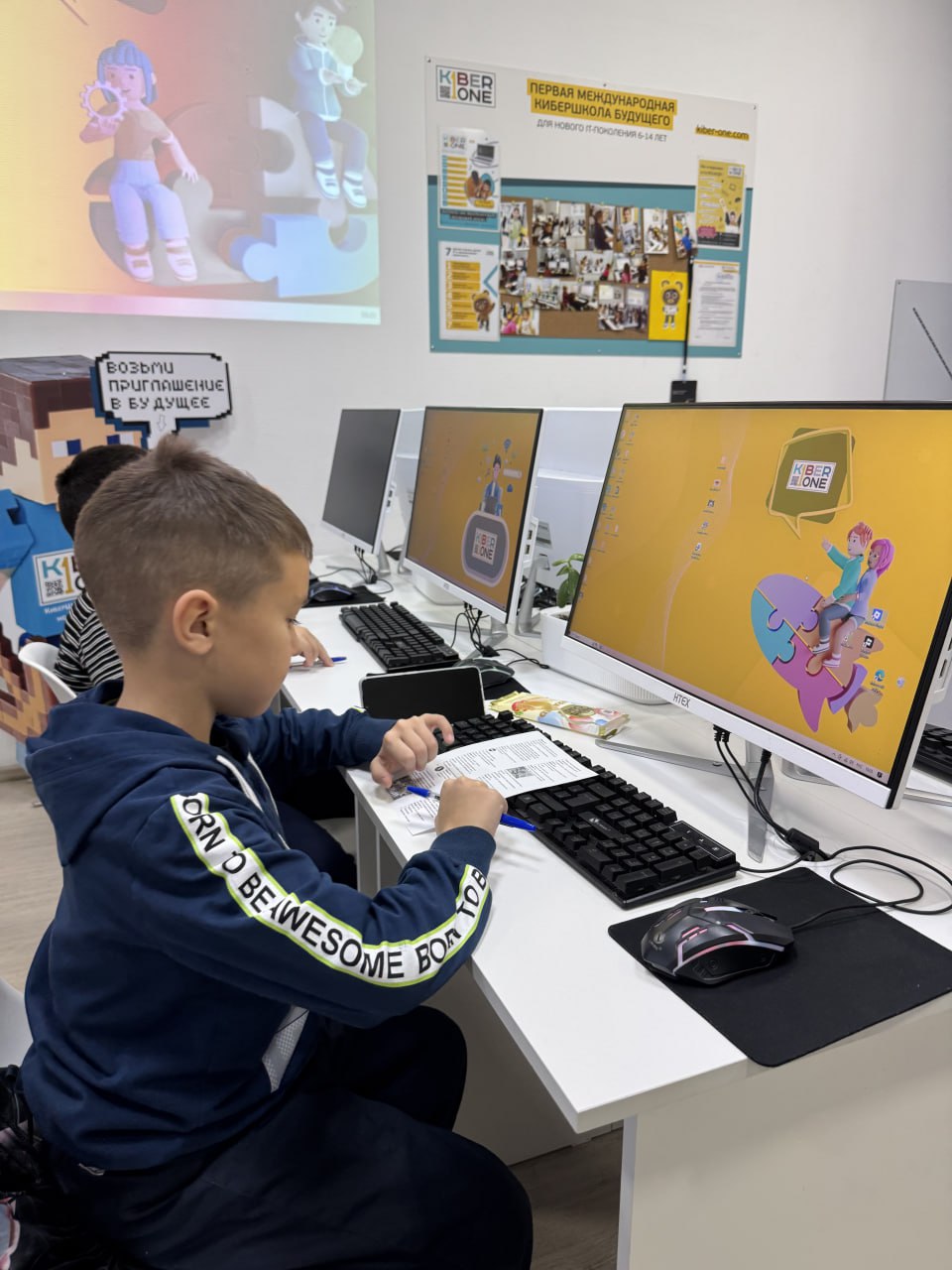 Госавтоинспекция Салехарда провела просветительское мероприятие в кибершколе Госавтоинспекция Салехарда провела просветительское мероприятие в кибершколе