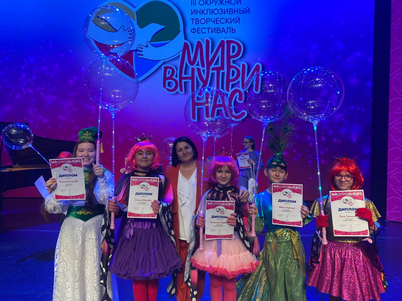 «Сюрприз» снова восхищает! «Сюрприз» снова восхищает!