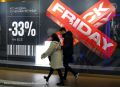 Интерес потребителей к ноябрьским распродажам, приуроченным к 11.11 и «Черной пятнице», снижается