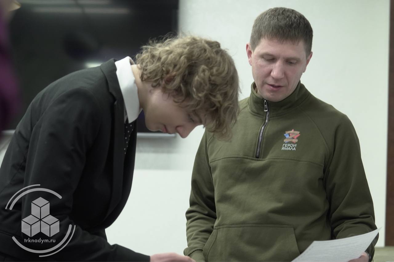 В Доме молодёжи прошёл квест по биографии Героя России Дамира Юсупова В Доме молодёжи прошёл квест по биографии Героя России Дамира Юсупова