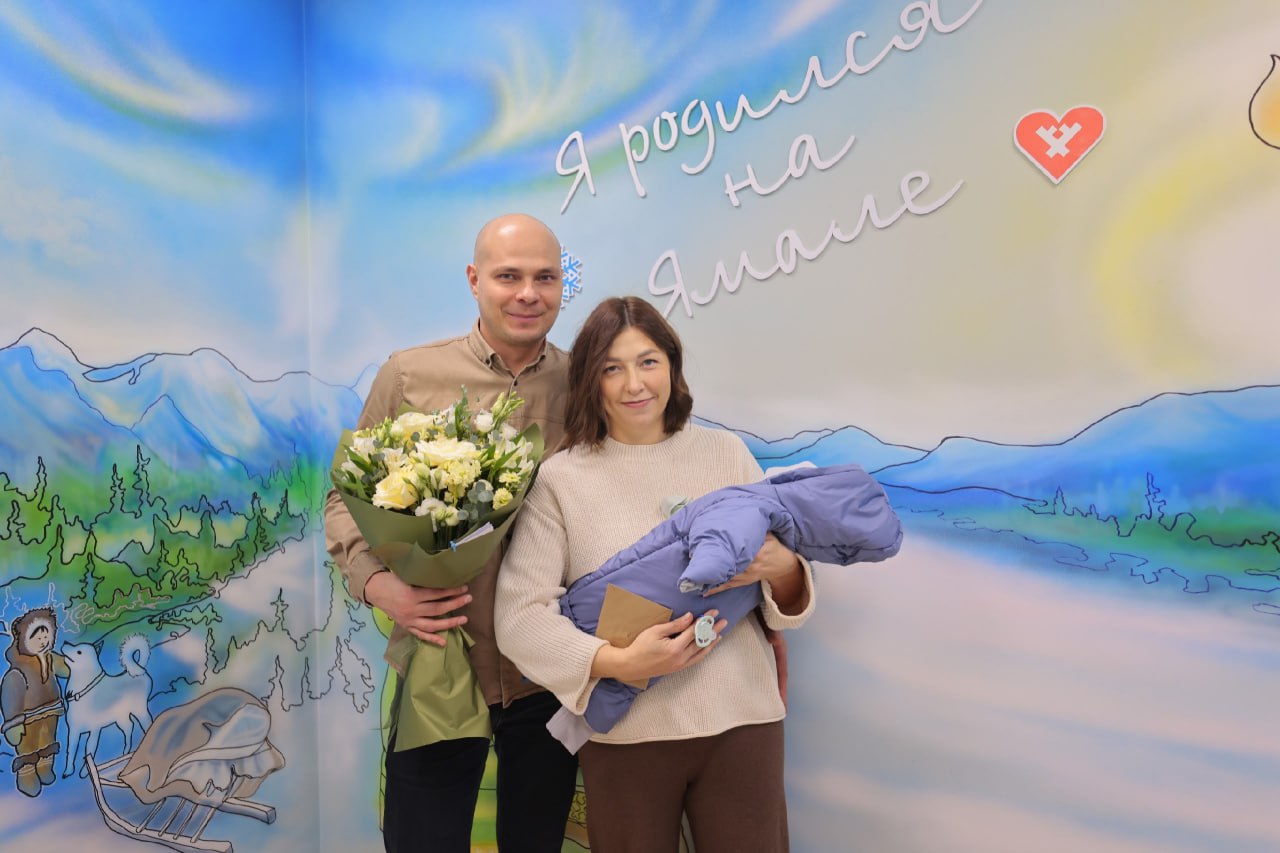 Для мамочек Лабытнанги – с заботой и теплом от предпринимателей Для мамочек Лабытнанги – с заботой и теплом от предпринимателей