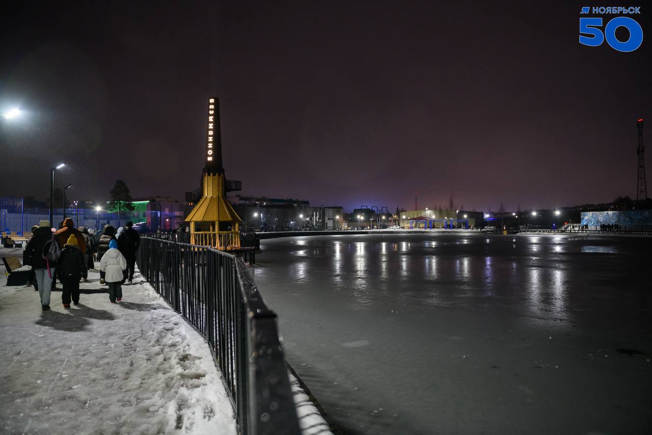 Стильно, современно и комфортно, так выглядит новое общественное пространство, которое появилось вокруг озера Безымянного Стильно, современно и комфортно, так выглядит новое общественное пространство, которое появилось вокруг озера Безымянного
