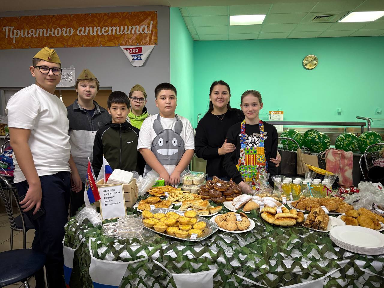 Анонс заключительной недели марафона «СВОИ»