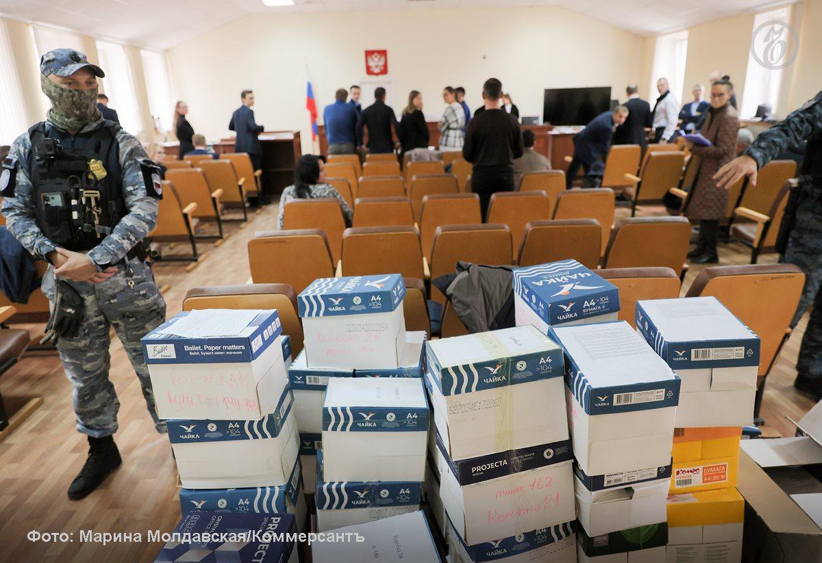 Генеральная прокуратура РФ подала новый иск в Ленинский районный суд Екатеринбурга об изъятии в доход государства активов уральских бизнесменов Алексея Боброва и Артема Бикова