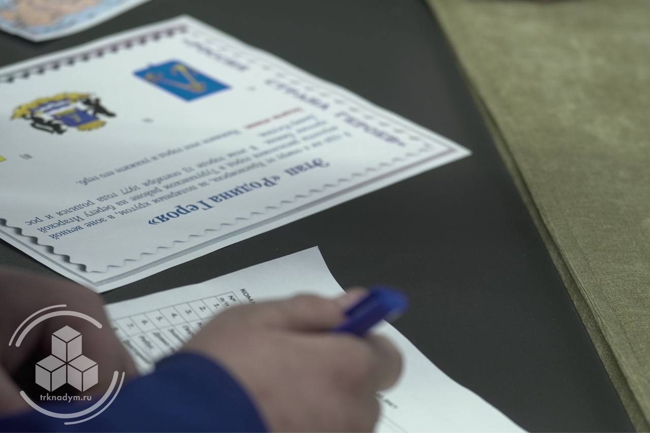 В Доме молодёжи прошёл квест по биографии Героя России Дамира Юсупова В Доме молодёжи прошёл квест по биографии Героя России Дамира Юсупова