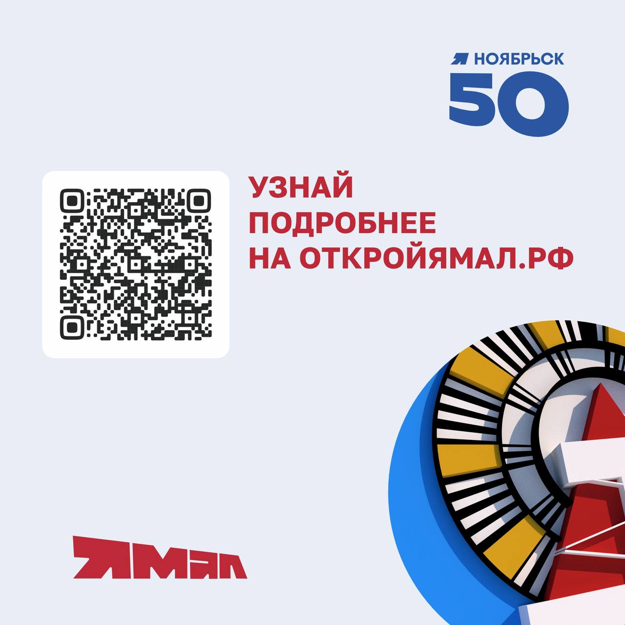 Друзья! Ноябрь богат на события Друзья! Ноябрь богат на события