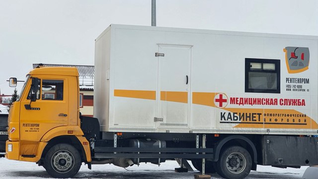 Выходные с пользой для здоровья