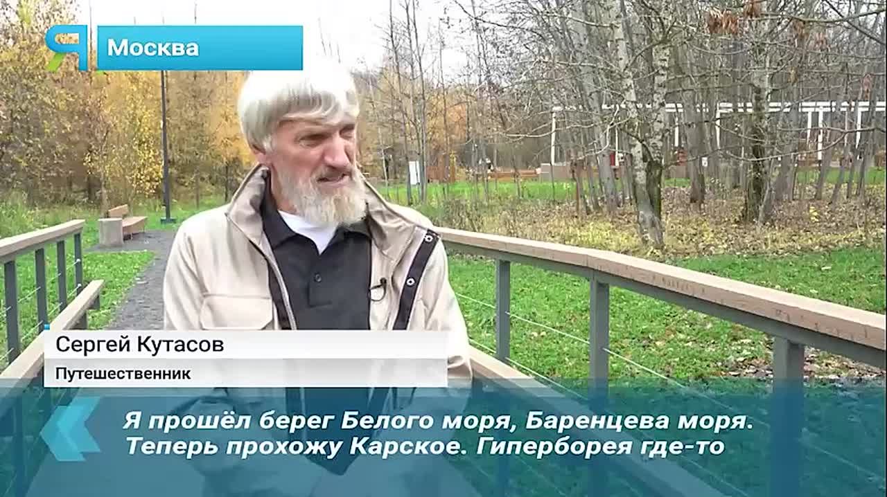 Вокруг Ямала за 146 дней. Московский путешественник Сергей Кутасов завершил очередную кругосветку по Ямалу