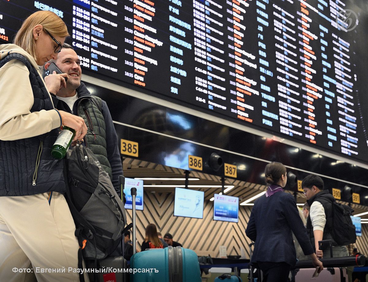 Организованный тур за рубеж с захватом длинных ноябрьских выходных в этом году стоил в среднем 222,7 тыс