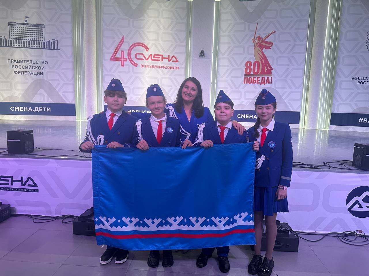 Салехардская команда ЮИД взяла золото на межгосударственном слёте в Анапе Салехардская команда ЮИД взяла золото на межгосударственном слёте в Анапе