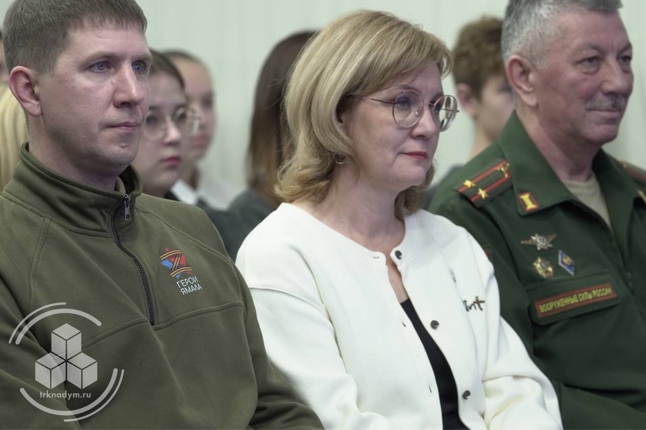 В Доме молодёжи прошёл квест по биографии Героя России Дамира Юсупова В Доме молодёжи прошёл квест по биографии Героя России Дамира Юсупова