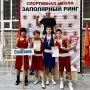Новые достижения ямальских боксеров на «Заполярных играх»