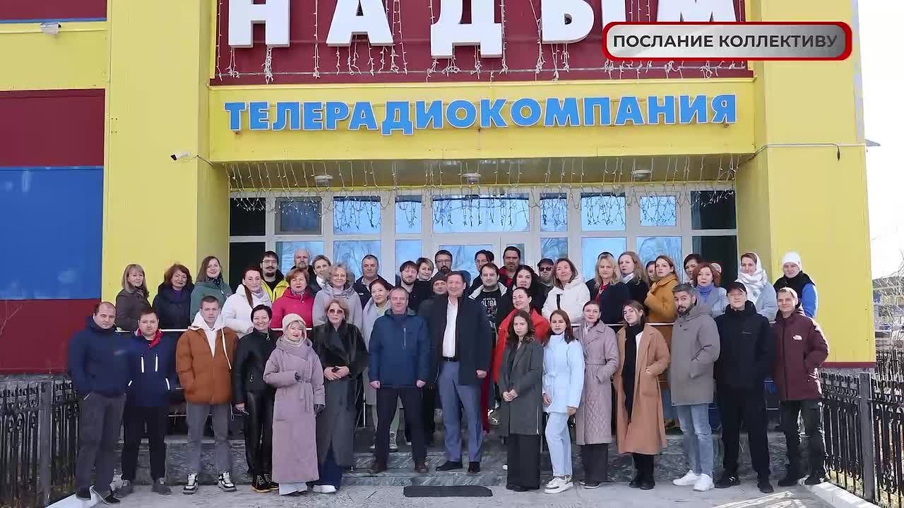 Этот праздник — наш общий! Тех, кто стоял у истоков, и тех, кто продолжает творить с огромной любовью к своей работе!