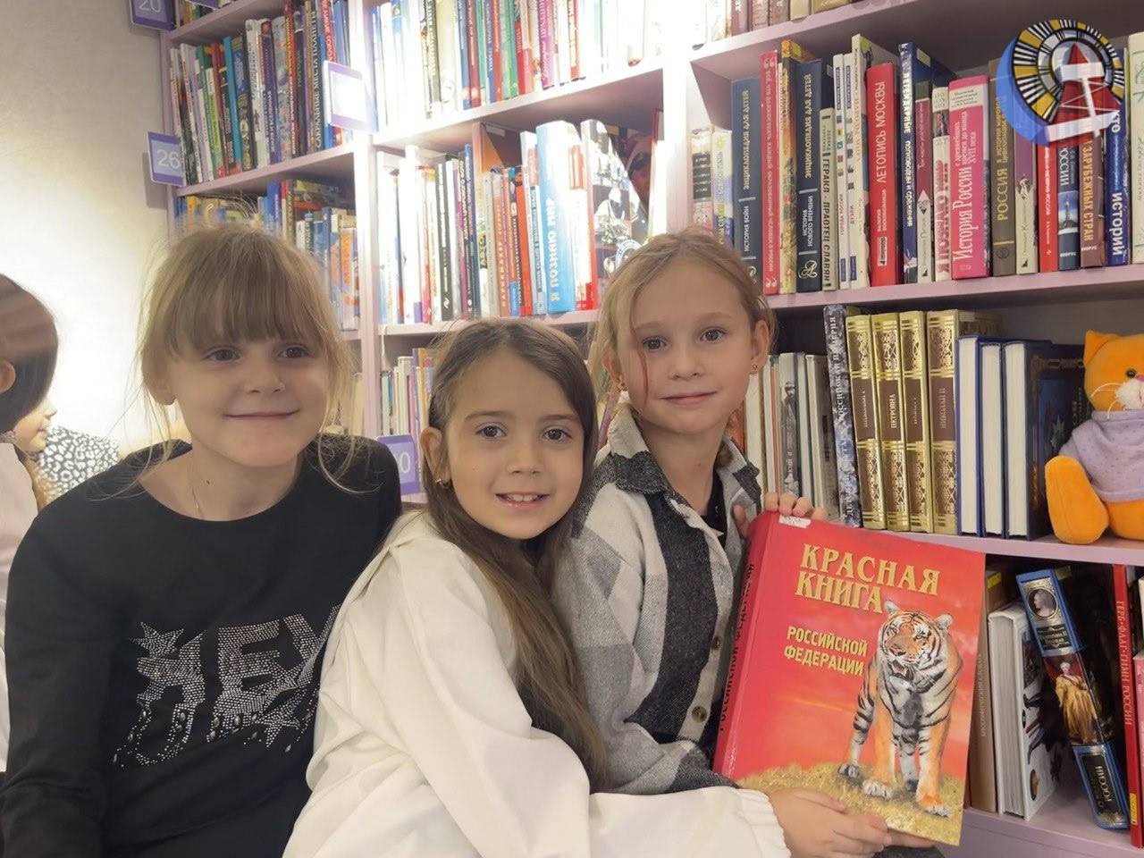 300 школьников проводят осенние каникулы в детских оздоровительных учреждениях Тюменской области и Краснодарского края 300 школьников проводят осенние каникулы в детских оздоровительных учреждениях Тюменской области и Краснодарского края