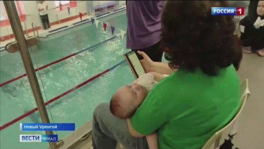 Вода - их стихия: в Новом Уренгое завершились муниципальные соревнования по плаванию