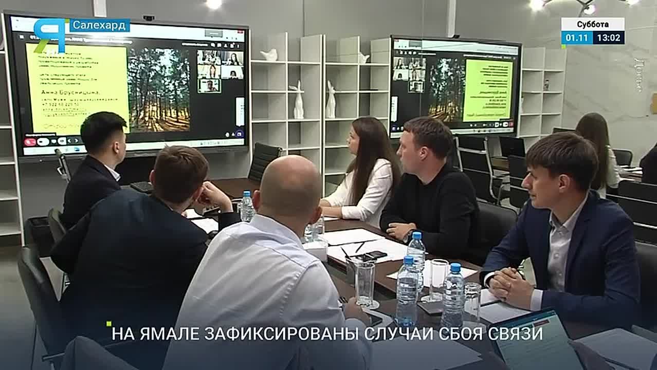 Вынужденный интернет-детокс