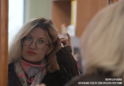 Доброе послепраздничное!. Пусть рабочая суббота пролетит мгновенно #ТРКНАДЫМ