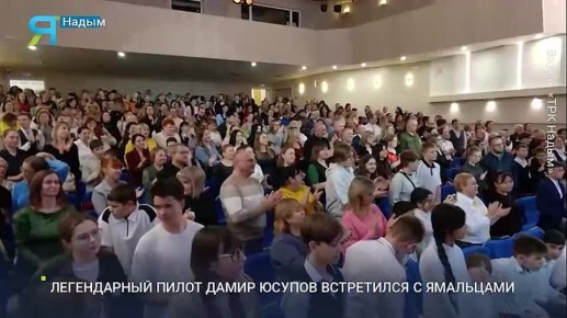 «Отказ одного двигателя»: как профессионализм лётчика спас 233 жизни