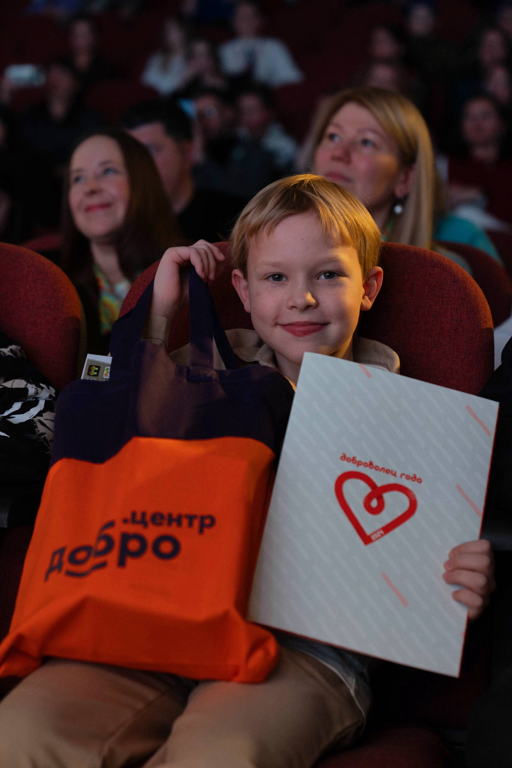 Стартовал приём заявок на конкурс «Доброволец года 2025»! Стартовал приём заявок на конкурс «Доброволец года 2025»!