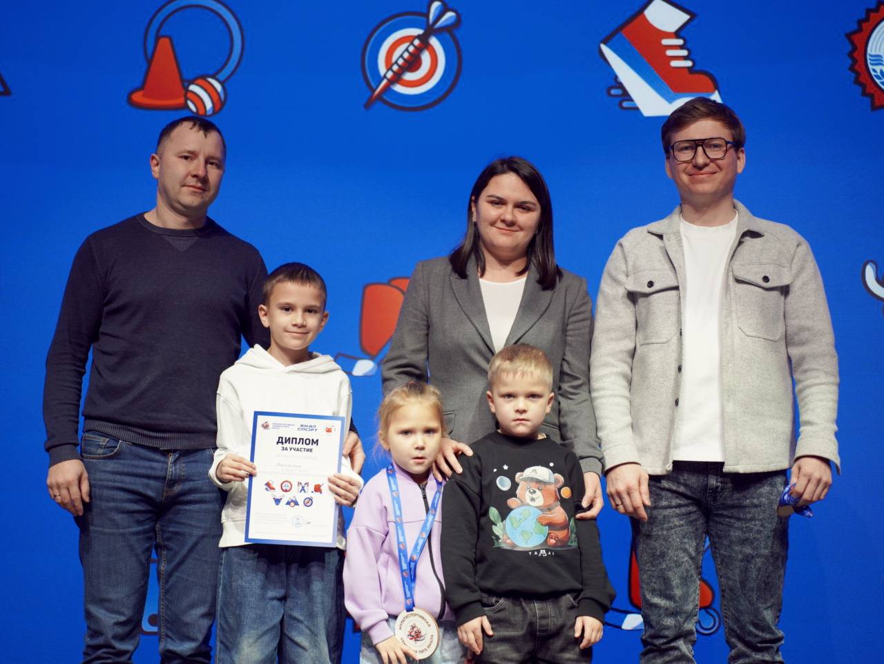 В Новом Уренгое завершилась Мультиспортивная семейная лига Ямала В Новом Уренгое завершилась Мультиспортивная семейная лига Ямала