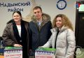 Надымчане продолжают собирать гуманитарную помощь для участников СВО