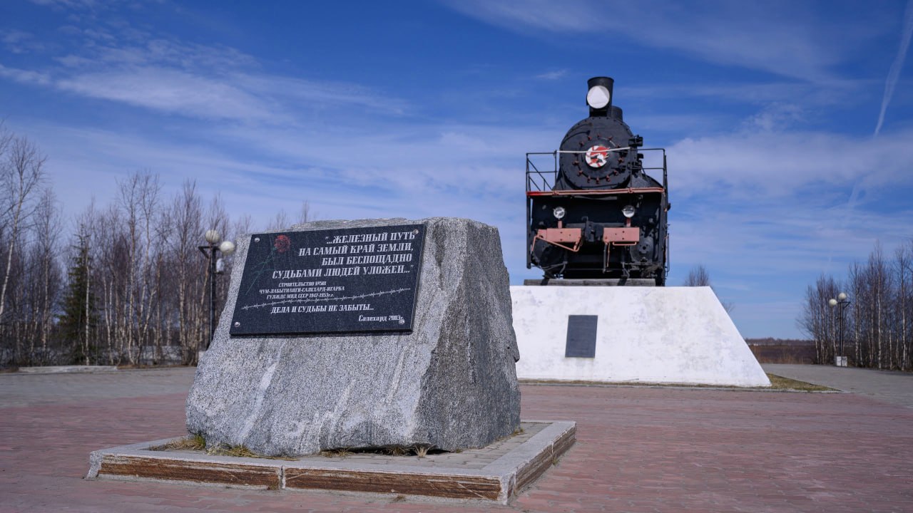 На Ямале подведены итоги конкурса молодежного инициативного бюджетирования