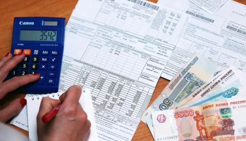 Неожиданные сюрпризы в квитанциях ЖКХ: как защитить свои деньги от мошенников