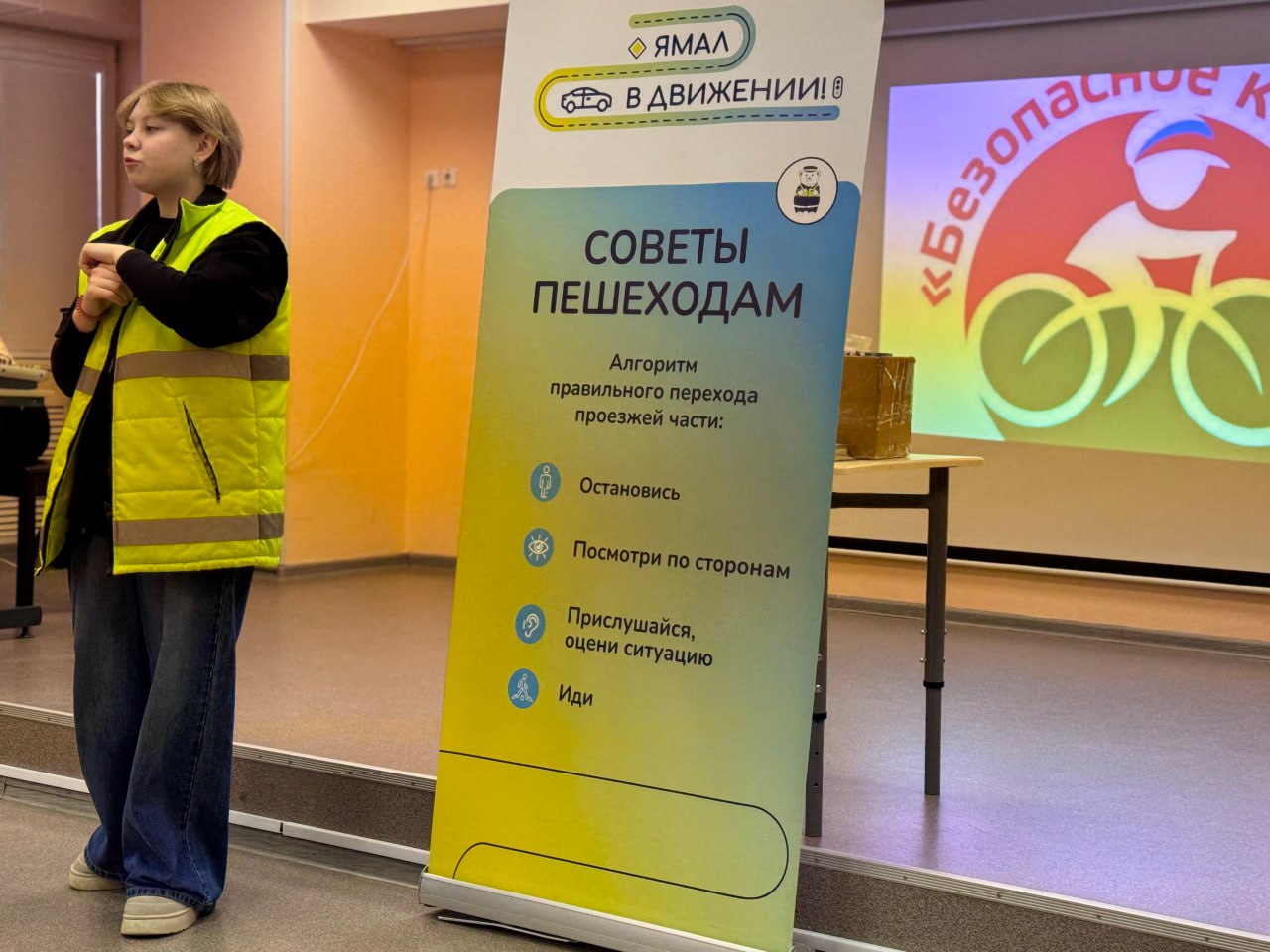 В Муравленко успешно состоялся ежегодный городской конкурс «Безопасное колесо» В Муравленко успешно состоялся ежегодный городской конкурс «Безопасное колесо»