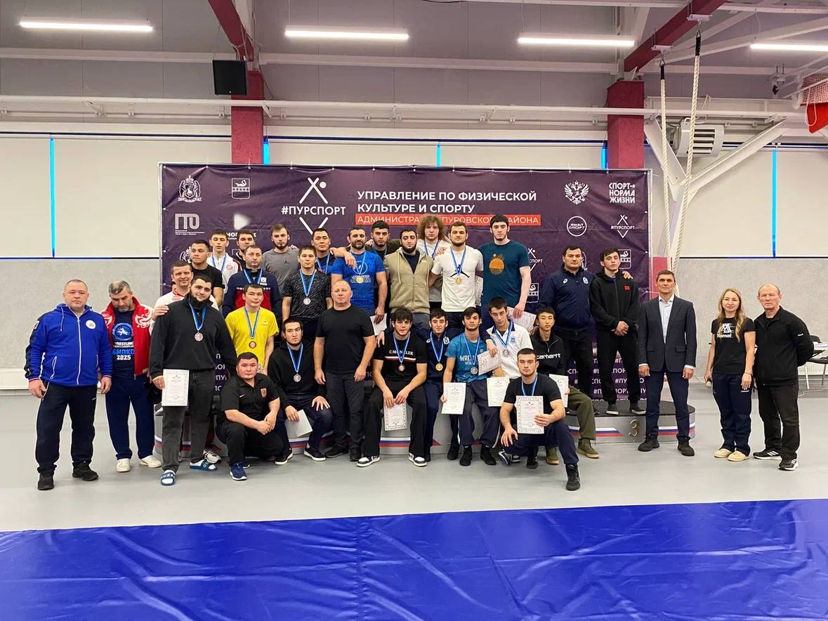 В Пуровском районе завершился чемпионат округа по спортивной (греко-римской) борьбе В Пуровском районе завершился чемпионат округа по спортивной (греко-римской) борьбе