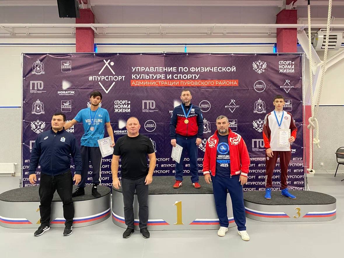 В Пуровском районе завершился чемпионат округа по спортивной (греко-римской) борьбе В Пуровском районе завершился чемпионат округа по спортивной (греко-римской) борьбе
