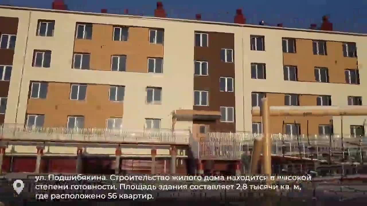 В Тазовском новостройки готовят к заселению