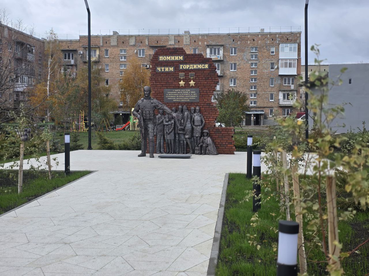 Артём Жога: В Волновахе на Донбассе создан памятник моему сыну, Герою России и Герою ДНР, командиру батальона "Спарта" Владимиру Жога Артём Жога: В Волновахе на Донбассе создан памятник моему сыну, Герою России и Герою ДНР, командиру батальона "Спарта" Владимиру Жога