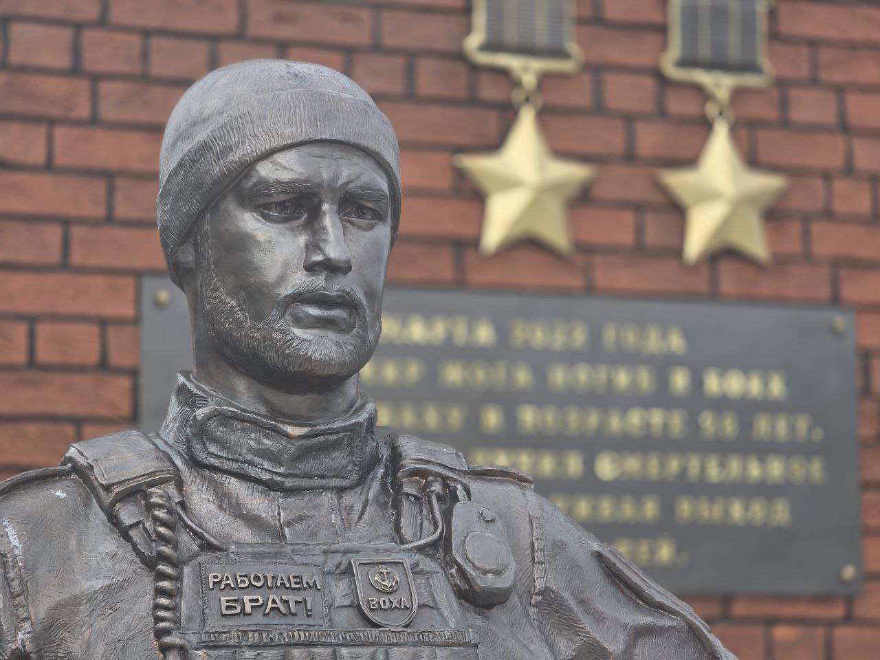 Артём Жога: В Волновахе на Донбассе создан памятник моему сыну, Герою России и Герою ДНР, командиру батальона "Спарта" Владимиру Жога