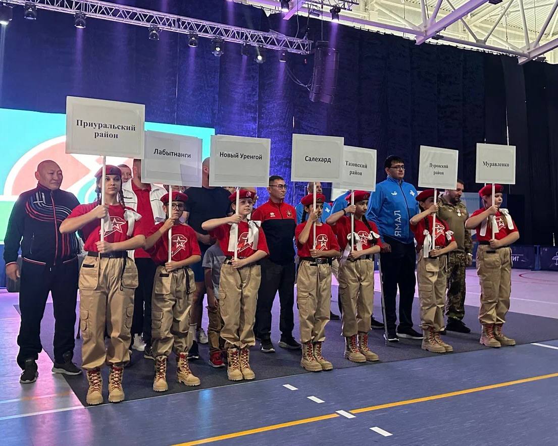 Названы лучшие среди лучших — в Ноябрьске подвели итоги Кубка Защитников Отечества