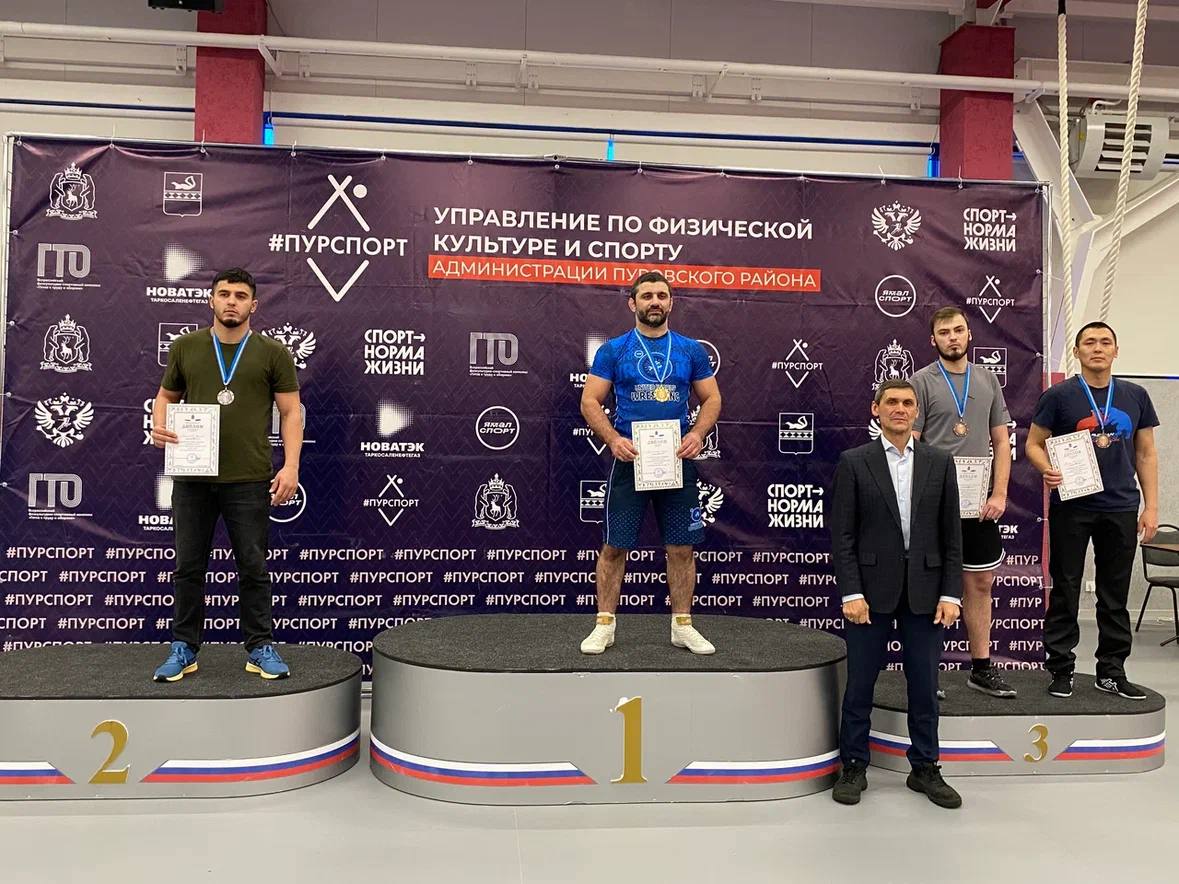 В Пуровском районе завершился чемпионат округа по спортивной (греко-римской) борьбе В Пуровском районе завершился чемпионат округа по спортивной (греко-римской) борьбе