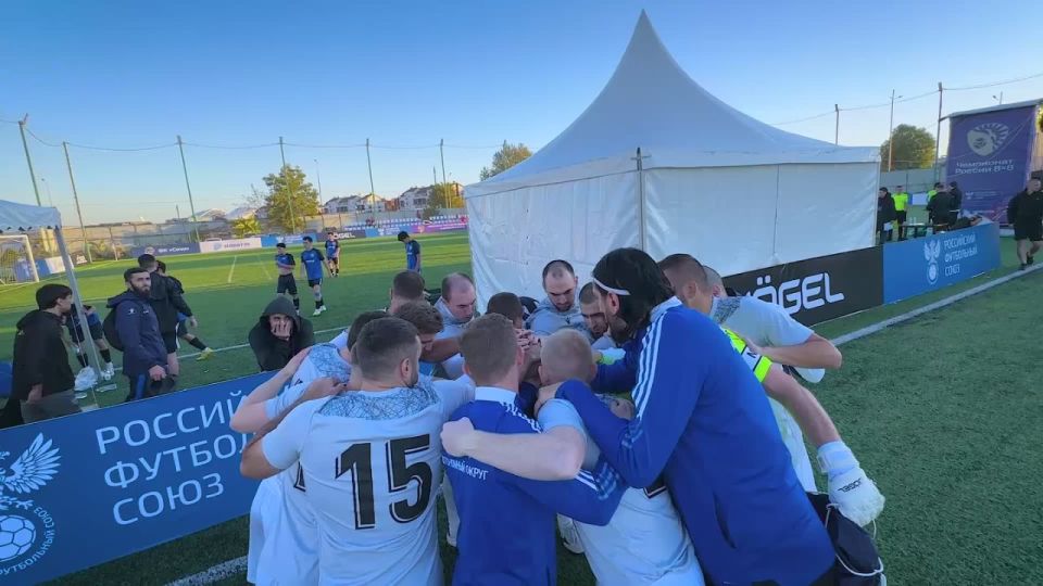 Первая игра — первая победа!