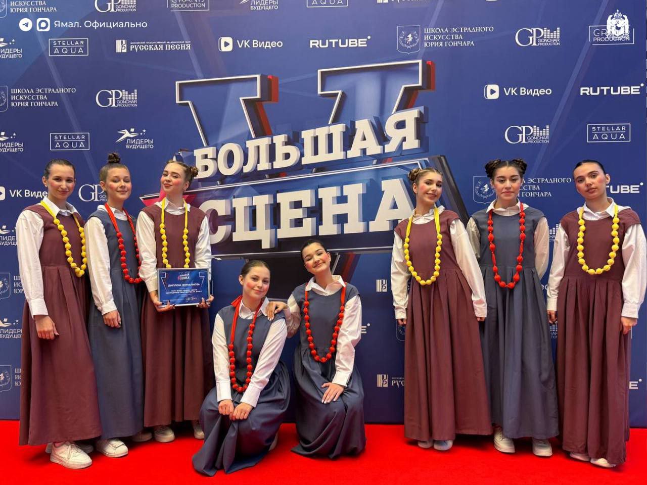 Салехардцы – победители фестиваля «Большая сцена»