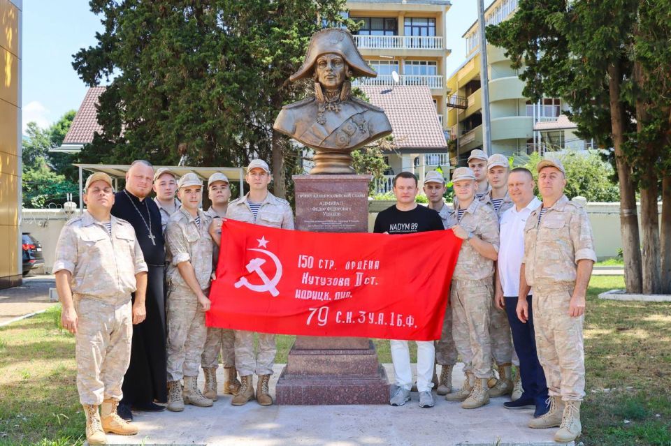 Быть единым целым - народом великой страны - завет предшествующих поколений Быть единым целым - народом великой страны - завет предшествующих поколений