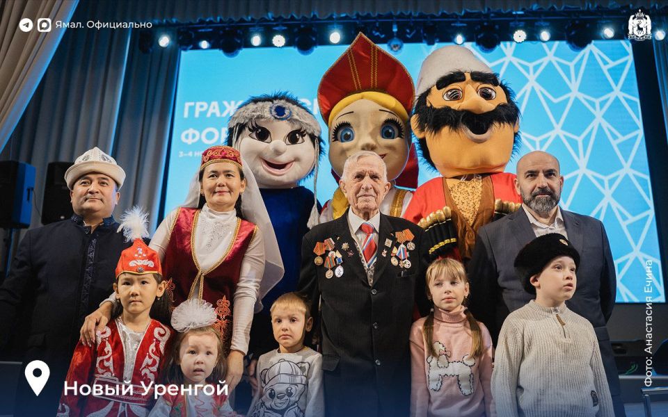 День народного единства отметили на Ямале