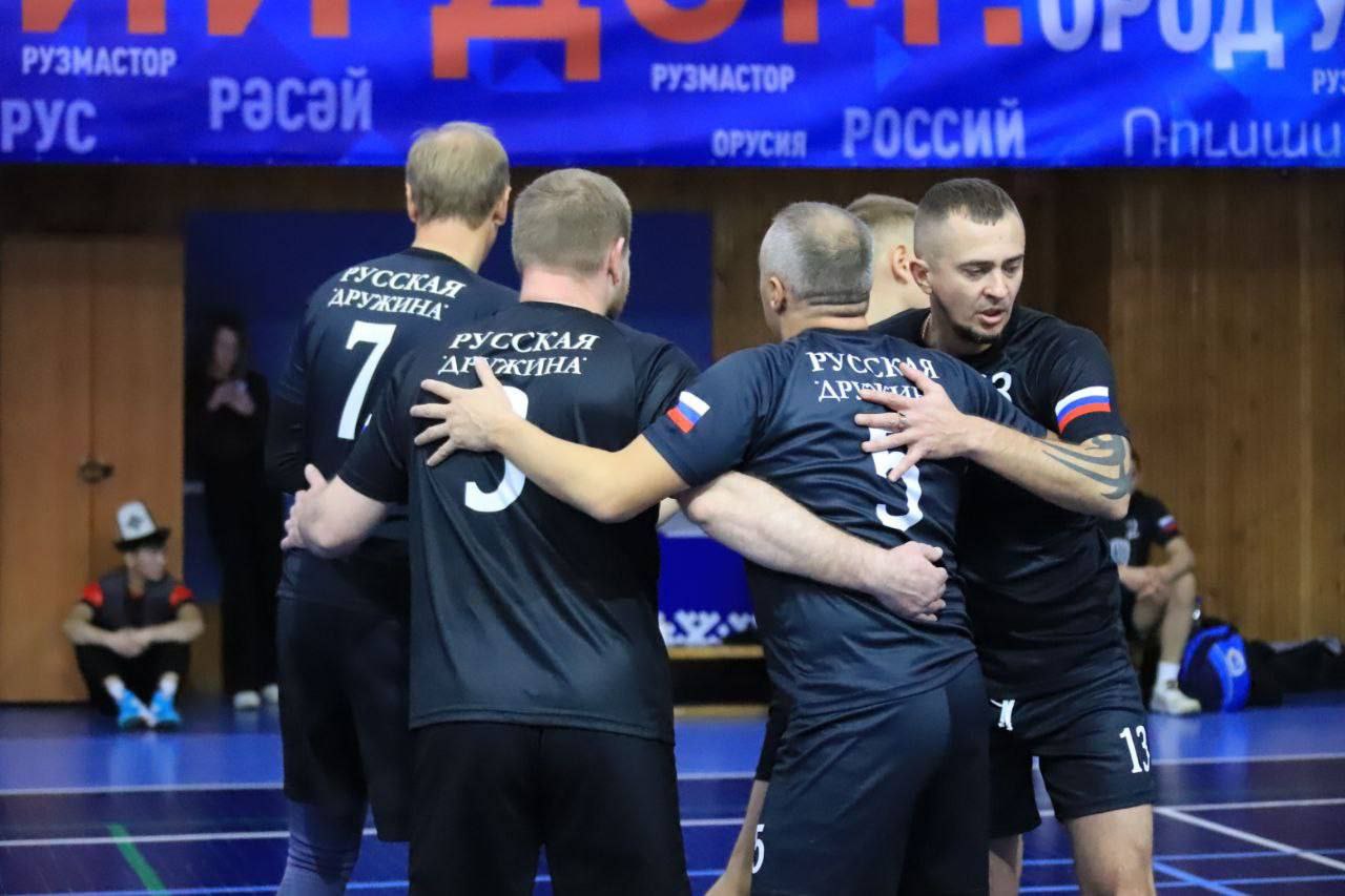 Турнир Дружбы по волейболу на Кубок главы города Турнир Дружбы по волейболу на Кубок главы города