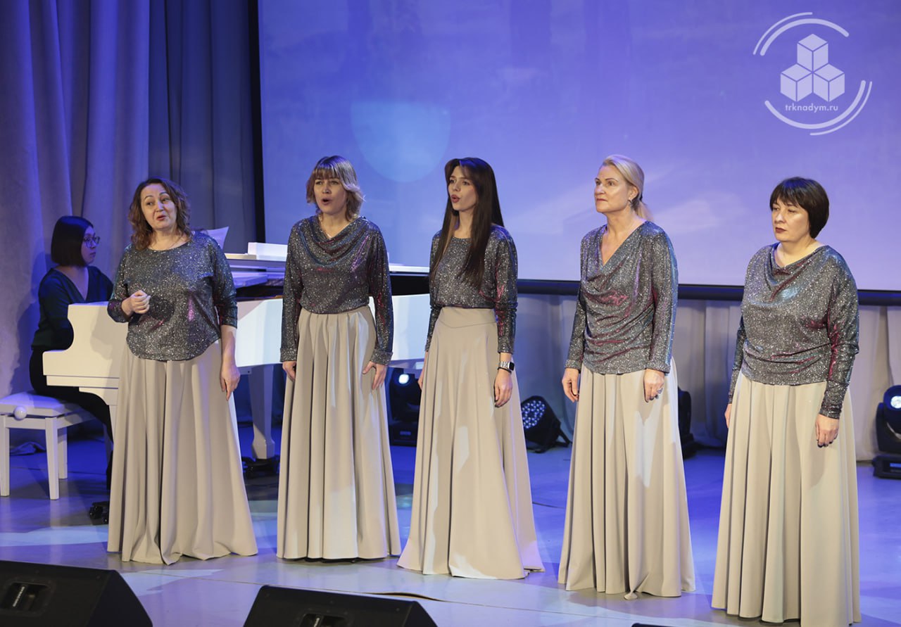 В ДШИ №2 прошёл праздничный концерт «Единая Россия — единая страна», посвящённый Дню народного единства В ДШИ №2 прошёл праздничный концерт «Единая Россия — единая страна», посвящённый Дню народного единства