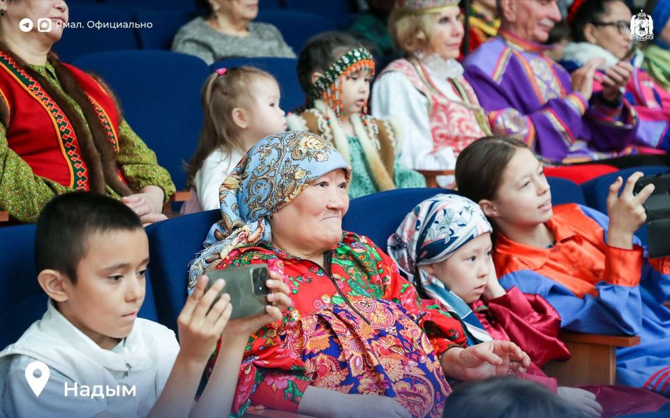 День народного единства отметили на Ямале День народного единства отметили на Ямале