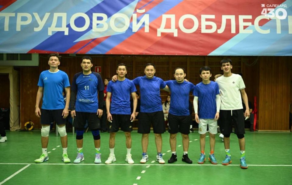 Волейбольный турнир Дружбы на Кубок главы города завершился Волейбольный турнир Дружбы на Кубок главы города завершился