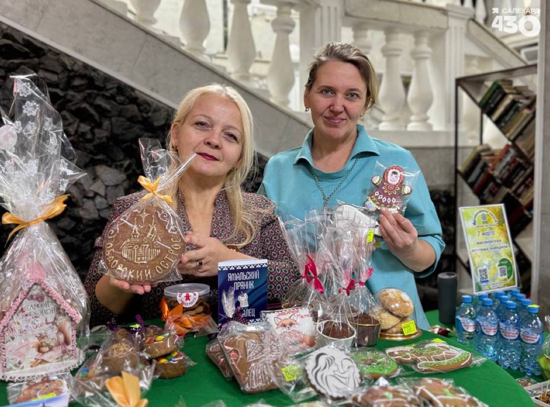 Турнир Дружбы на Кубок главы города начался!