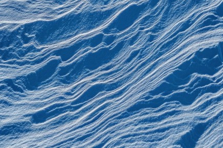 Не выходите и не выезжайте на водные поверхности!